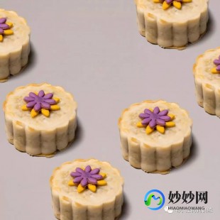 光明奶粉月饼怎么做;奶酪月饼怎么做