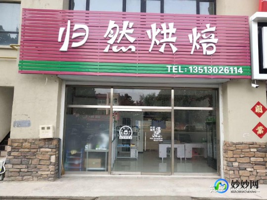 新疆奶粉生意怎么样啊;新疆奶粉店生意怎么样