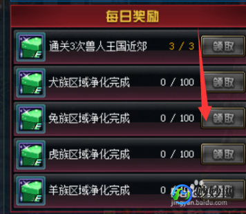 uuu9魔兽助手,U9魔兽超级助手使用指南,提升魔兽游戏体验的利器