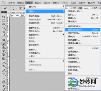 photoshop注册码,Photoshop注册码及手游图像编辑攻略