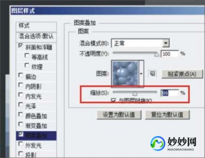 photoshop注册码,Photoshop注册码及手游图像编辑攻略