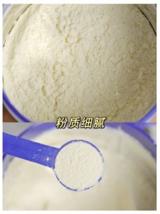 菁挚有机奶粉怎么样;菁挚有机奶粉2段怎么样