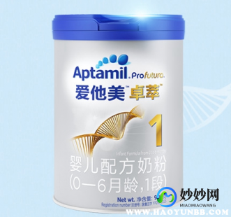 艾趣升倍奶粉怎么样,升倍奶粉怎么样