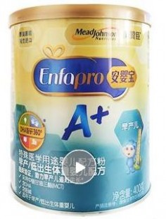 吃纽荃星奶粉怎么样、纽荃星早产奶粉怎么样
