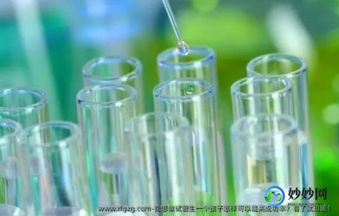 做了试管不成功想放弃、试管不成功想放弃了