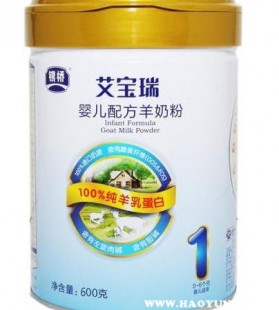 银桥奶粉怎么样、银桥羊奶粉质量怎么样