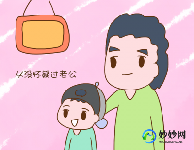 不孕有十多年了怎么办呀_不孕有十年了不知道该怎么办