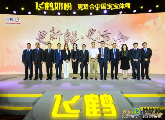 飞鹤经典牧场奶粉怎么样飞鹤经典版奶粉怎么样
