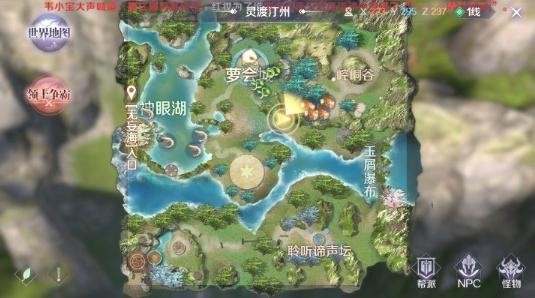 小星星.我爱你APP,小星星.我爱你app,小星星.我爱你手游深度攻略,掌握这些技