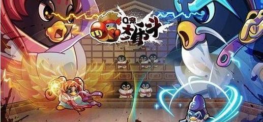 q宠大乐斗2怎么升级快,Q宠大乐斗快速升级攻略