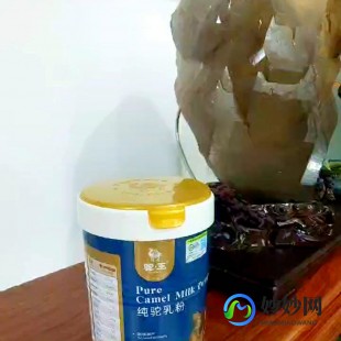 双峰草原纯羊奶粉怎么样(双峰草原特产羊奶粉)