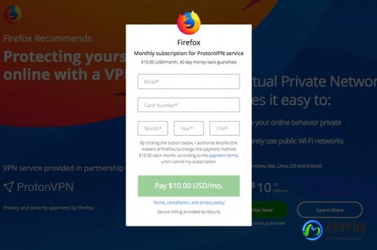 firefox 绿色版,firefox 绿色版,Firefox绿色版,极速、安全、私密的网络浏