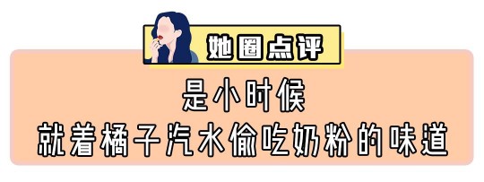 做雪糕用加奶粉吗为什么 雪糕可以用奶粉做吗