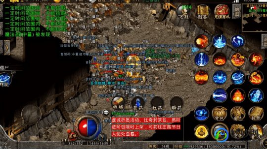 传奇世界秒卡区,传奇世界秒卡区,传奇世界秒卡区全新玩法,畅享游戏新体验!