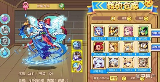 东哥3.8,洛克王国东哥3.8版,掌握这些攻略,成为王国霸主!