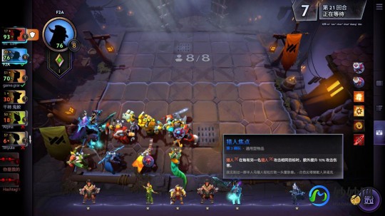 三国无双7帝国,真三国无双7帝国3dm,征战三国,成就无双霸业
