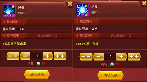 u9魔兽超级助手4.6,U9魔兽超级助手使用指南,提升魔兽游戏体验的利器