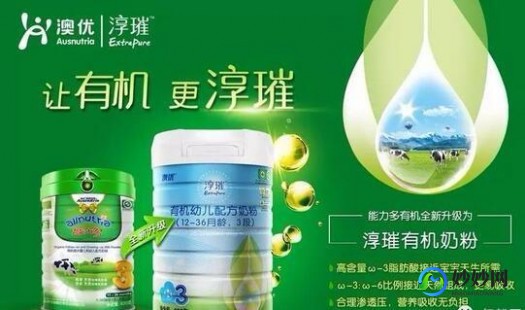 能力多奶粉怎么样推销 能力多奶粉怎么样