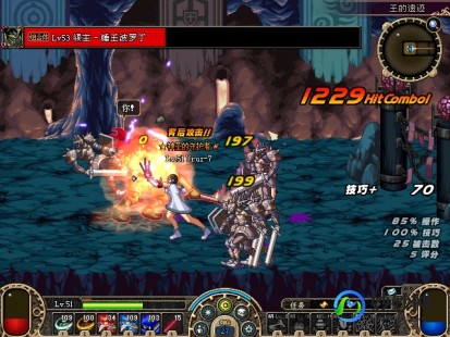 dnf2.8魔剑无敌版,勇闯地下城2.8中文无敌版,勇闯地下城2.8中文无敌版攻略-成