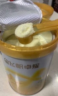 卓耀奶粉店铺在哪里啊、卓耀3段奶粉哪里有卖的