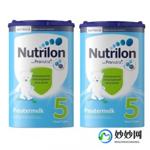 港版nutrilon奶粉怎么样、nutrilon奶粉怎么样