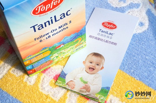 阿尔高奶粉质量怎么样,阿尔高奶粉到底怎么样