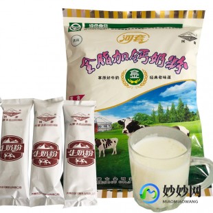 无添加草原纯奶粉怎么样,河套草原纯奶粉怎么样