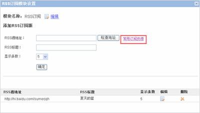 q空间克隆,搜索qq空间克隆,QQ空间克隆