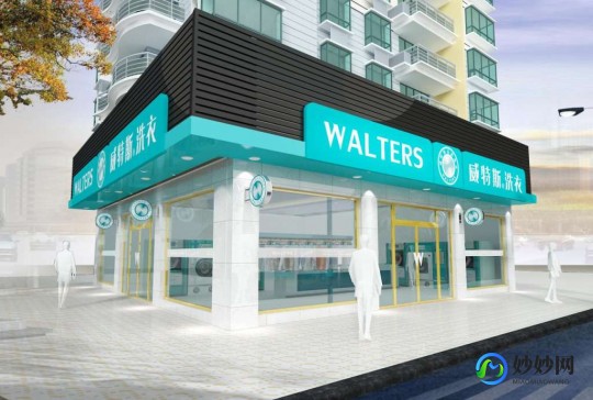 大润发肇庆店奶粉怎么样—大润发肇庆店奶茶