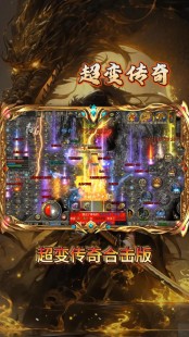 传奇刺客辅助,传奇刺客辅助,传奇刺客辅助攻略,打造无敌刺客,驰骋游戏世