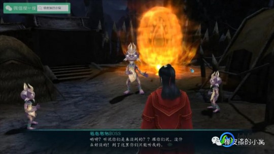 仙剑奇侠传5前传dlc,仙五前传dlc,仙剑奇侠传五前传DLC探秘,新增剧情与角色深度