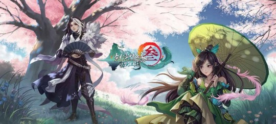 剑网3官网,剑网3手游深度玩法与攻略,畅游江湖,体验武侠之美