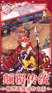 hgame,最新hgame,梦幻仙境,探索HGame手游的奇幻世界与高效攻略