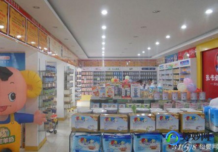 尚峰超市奶粉怎么样、尚峰超市是全国连锁吗