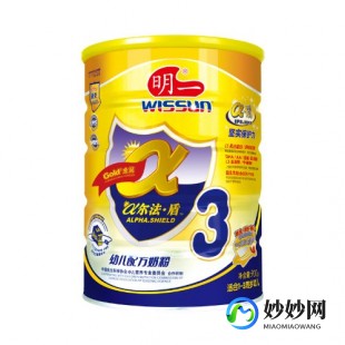 馨贝贝羊奶粉2段怎么样 馨贝贝羊奶粉2段怎么喝