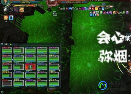剑网3大脚,jx3大脚
