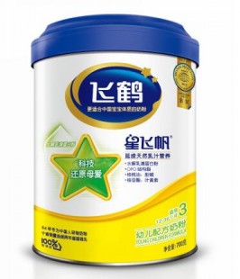 优能益生菌奶粉怎么样、宜品欧能多益生菌奶粉怎么样