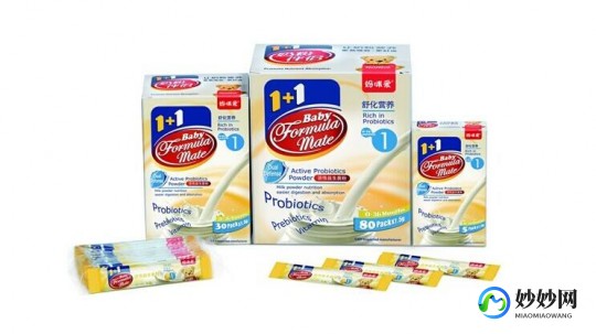 优能益生菌奶粉怎么样、宜品欧能多益生菌奶粉怎么样
