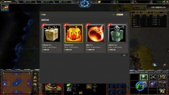 uuu9魔兽超级助手,u9魔兽超级助手5.0,u9魔兽超级助手5.0全新上线,助力魔兽玩