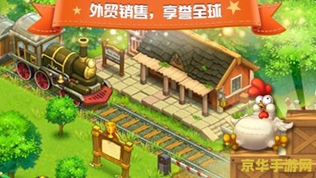 qq农场最新bug,QQ农场无法进入？手游玩法攻略与问题解决指南