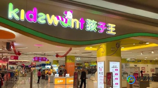 在孩子王卖奶粉怎么样、孩子王卖奶粉怎么样