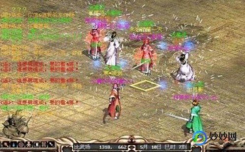 功夫派外挂,功夫派辅助,功夫派游戏