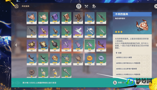 原神和光遇哪个好玩,原神与光遇,哪款手游更吸引你？