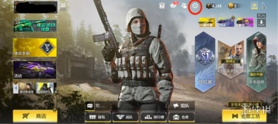 什么叫腰射,手游攻略,腰射技巧详解,提升你的射击游戏水平
