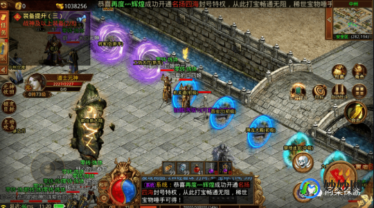 传奇世界攻略,传奇世界论坛,传奇世界玩家必看,升级攻略与职业选择全解析