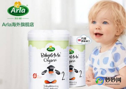 儿童拍的儿童奶粉视频、拍儿童奶粉的短视频