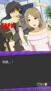 侮辱女生小游戏,3199欺负女生小游戏,3199欺负女生小游戏趣味玩法与攻略指南