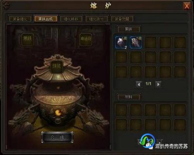 三位一体1攻略,三位一体1,三位一体1手游攻略,掌握这些技巧,轻松通关!