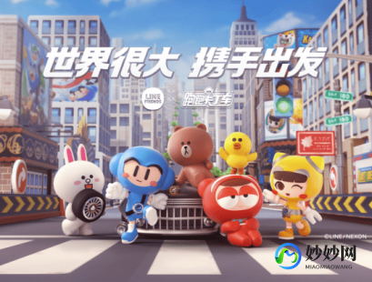 qq游戏活动,QQ游戏活动盛宴,玩家们的狂欢!