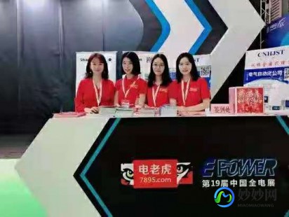 vdm虚拟光驱怎么用,vdm虚拟光驱,VDM虚拟光驱助力手游体验,轻松掌握高效玩法与